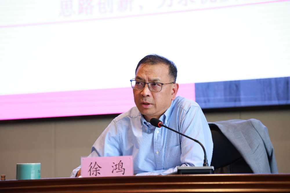 ΢��ͼƬ_20230415083617_����