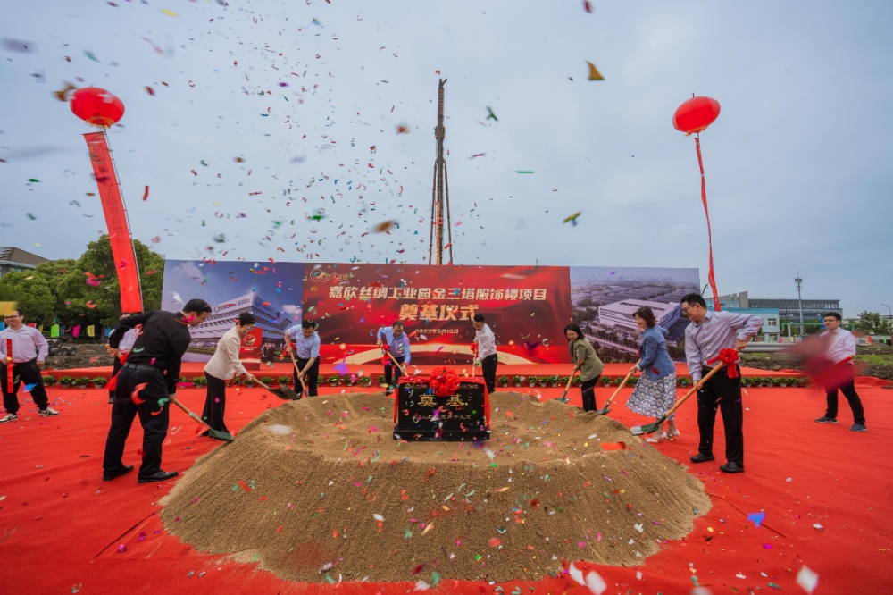 ΢ÐÅͼƬ_20230519143722_¸±±¾