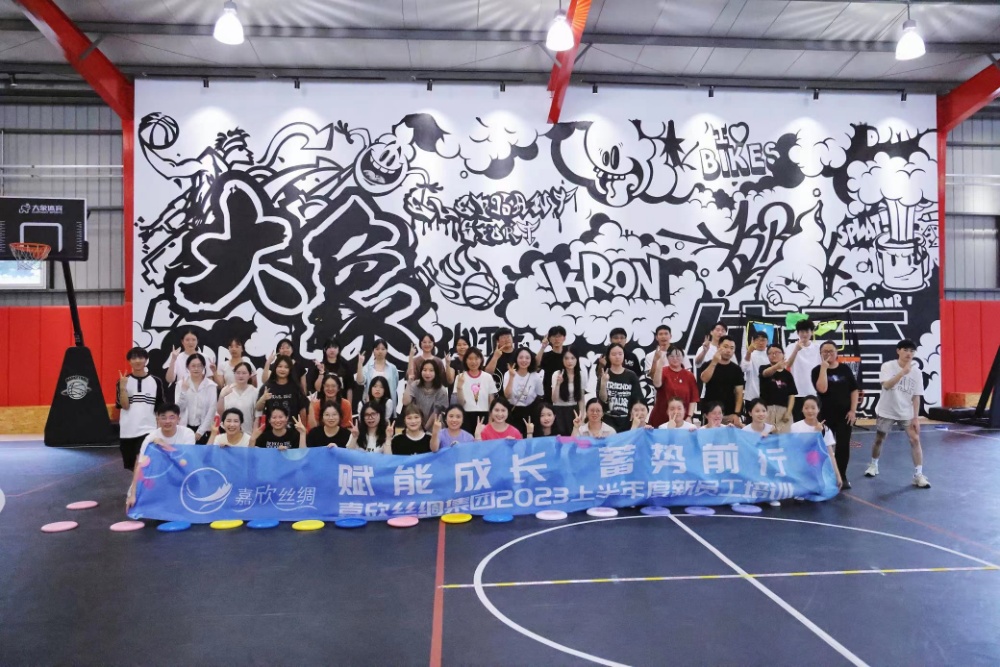 ΢��ͼƬ_20230705103727