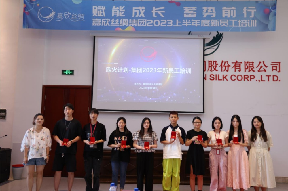 ΢�Ž�ͼ_20230710091206