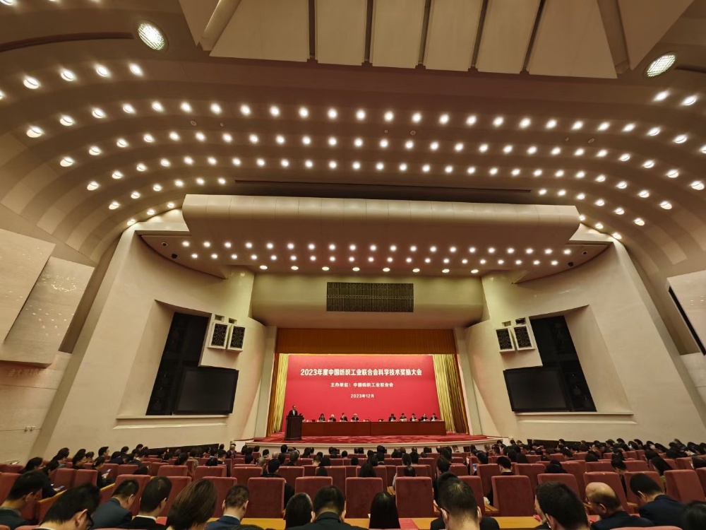 ΢��ͼƬ_20231206194002