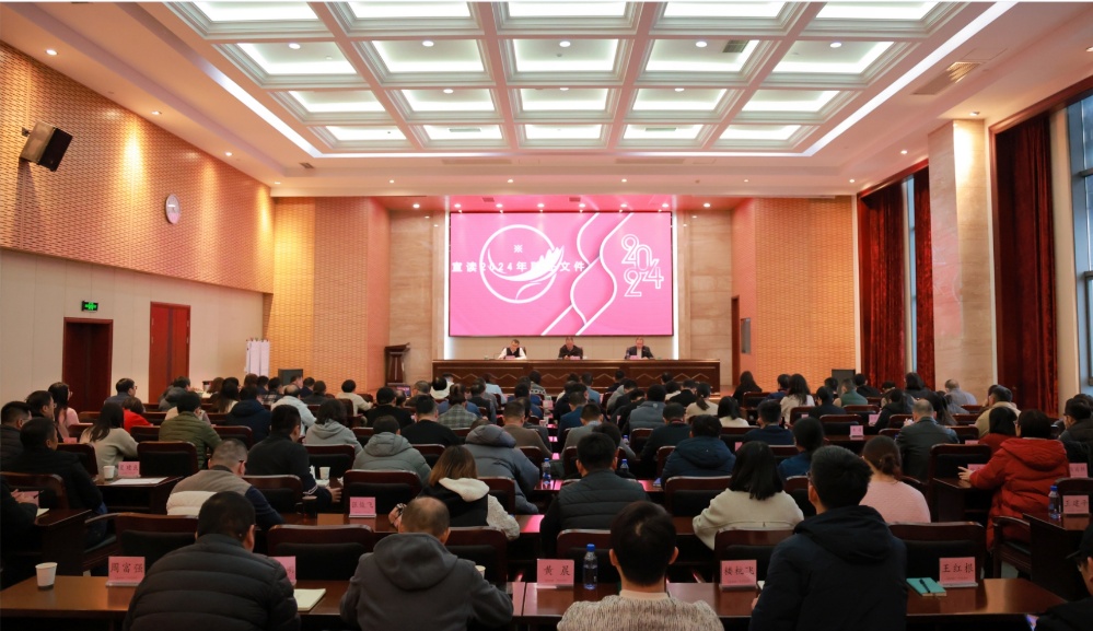 ΢�Ž�ͼ_20240112091524