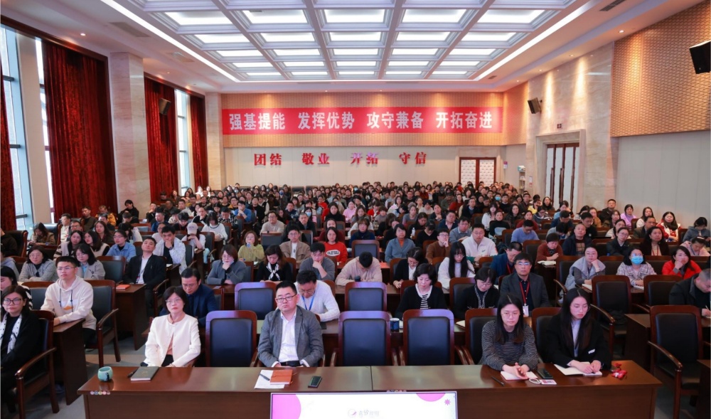 ΢ÐŽØÍ¼_20240220090340