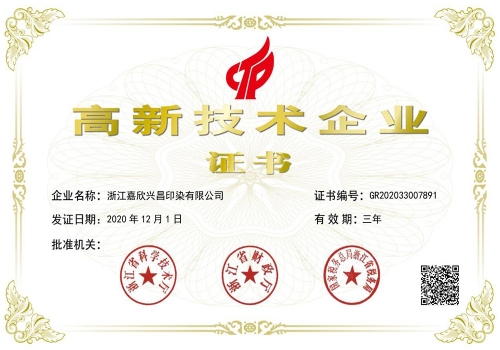 ����֤�飨�˲���