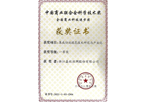 ���ɷ�Ч�Ứ����-�й���ҵ�Ž��һ�Ƚ�