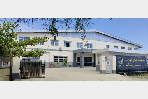 uu�����������飩������޹�˾