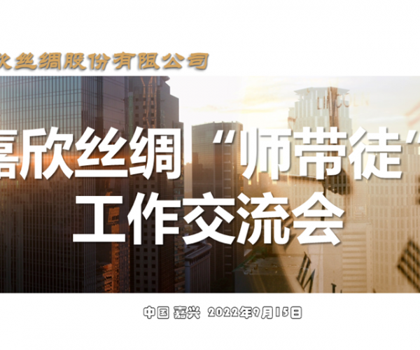 ��ʵ�����ʦ��ͽ�� ����������Ϊ�˲�������ڨ