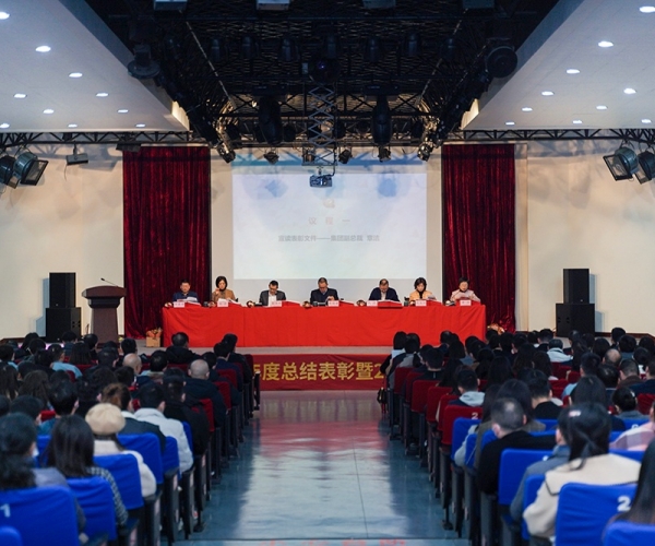 ����2023�����鰲�Ŵ��˳���ٿ�