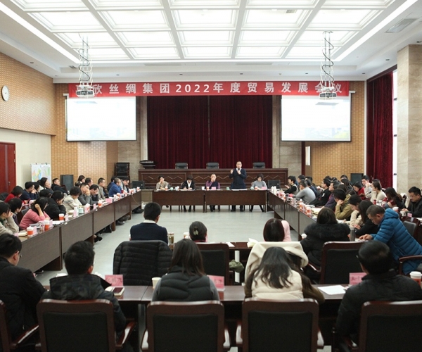 �����ٿ�2022�����ҵ�����ۻ�