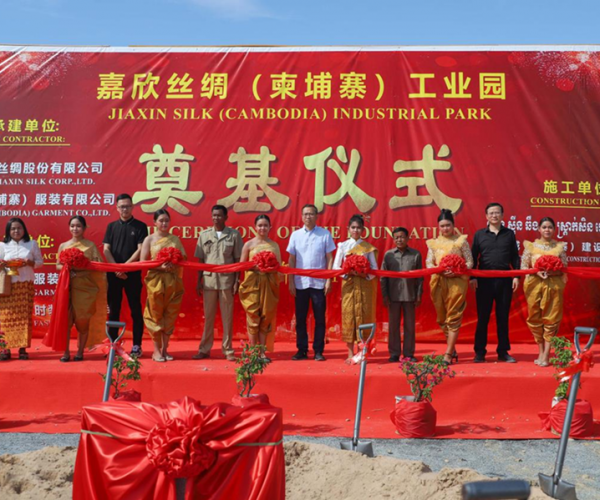 ��Ӧ������حuu�������˿�񣨼���կ����ҵ԰��ڨ��ʽԲ������