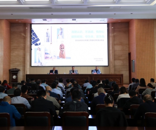 uu�������˿���ٿ�2023��������Ⱦ�������������