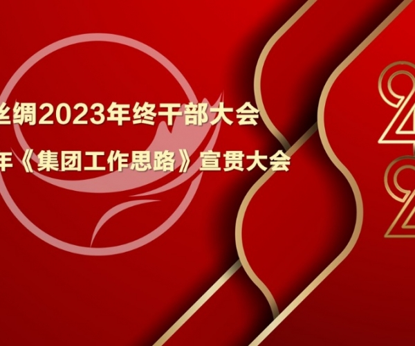 ǿ����������������ʩչ���������������������ؼ汸�������������طܽ�