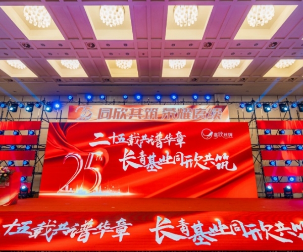 ��ʮ���ع��׻������������������ҵͬ������ uu�������˿����25�������ʢ�����