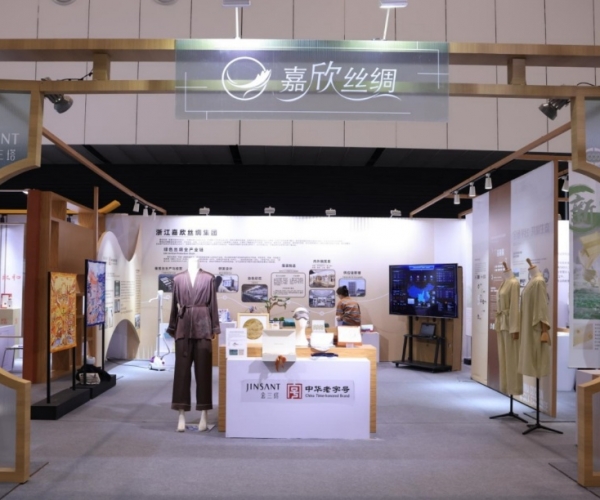 uu�������˿�������׽��㽭ʡ��ʷ���乤ҵչ