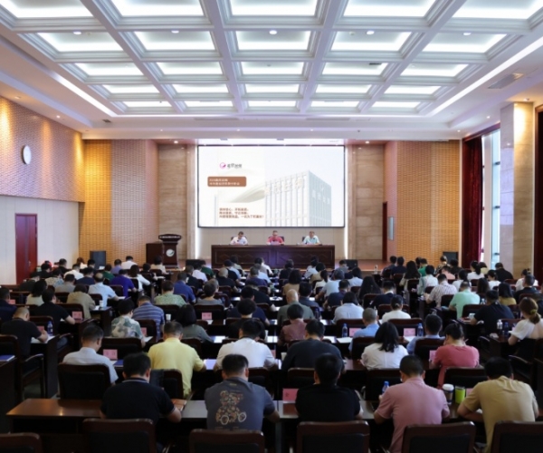 uu�������˿��2024����Ⱦ�������������˳���ٿ�