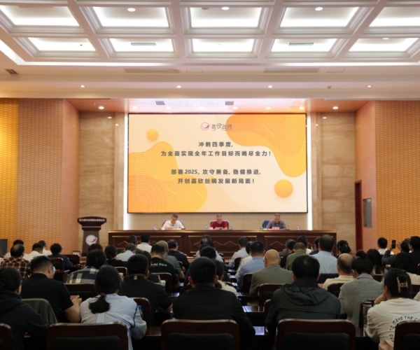 uu�������˿��2024�������Ⱦ�������������˳���ٿ�