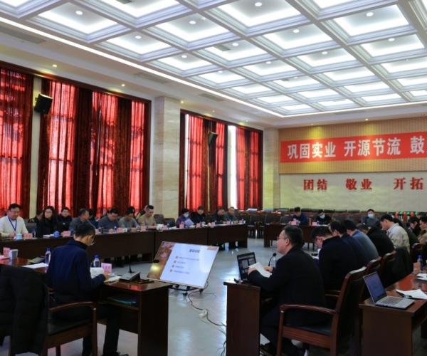 uu�������˿��2025��ҵ����ۻ�˳���ٿ�