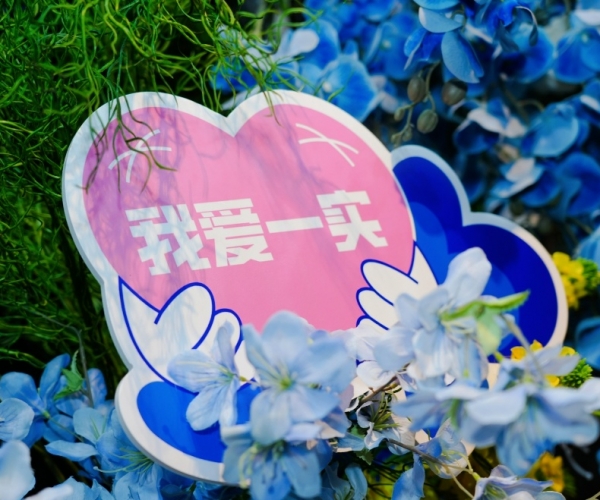 �Խ����Ҿ�������ǿʦ������������д����ǿ�����軪��